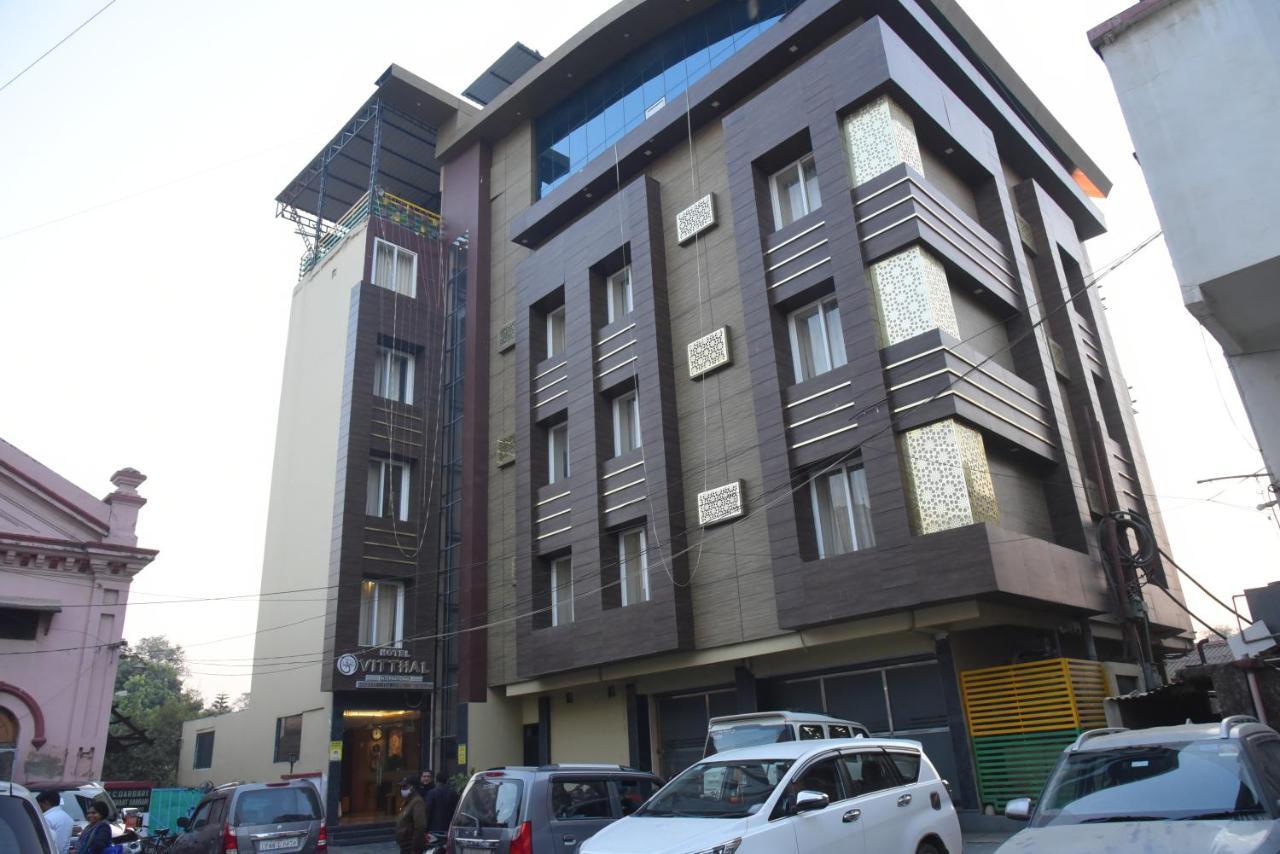 Hotel Vitthal International, Prayagraj Exterior photo